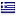 gosyros.com server is located in Greece
